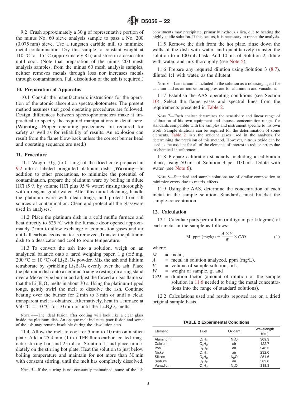 ASTM D5056 - 22.pdf_第3页