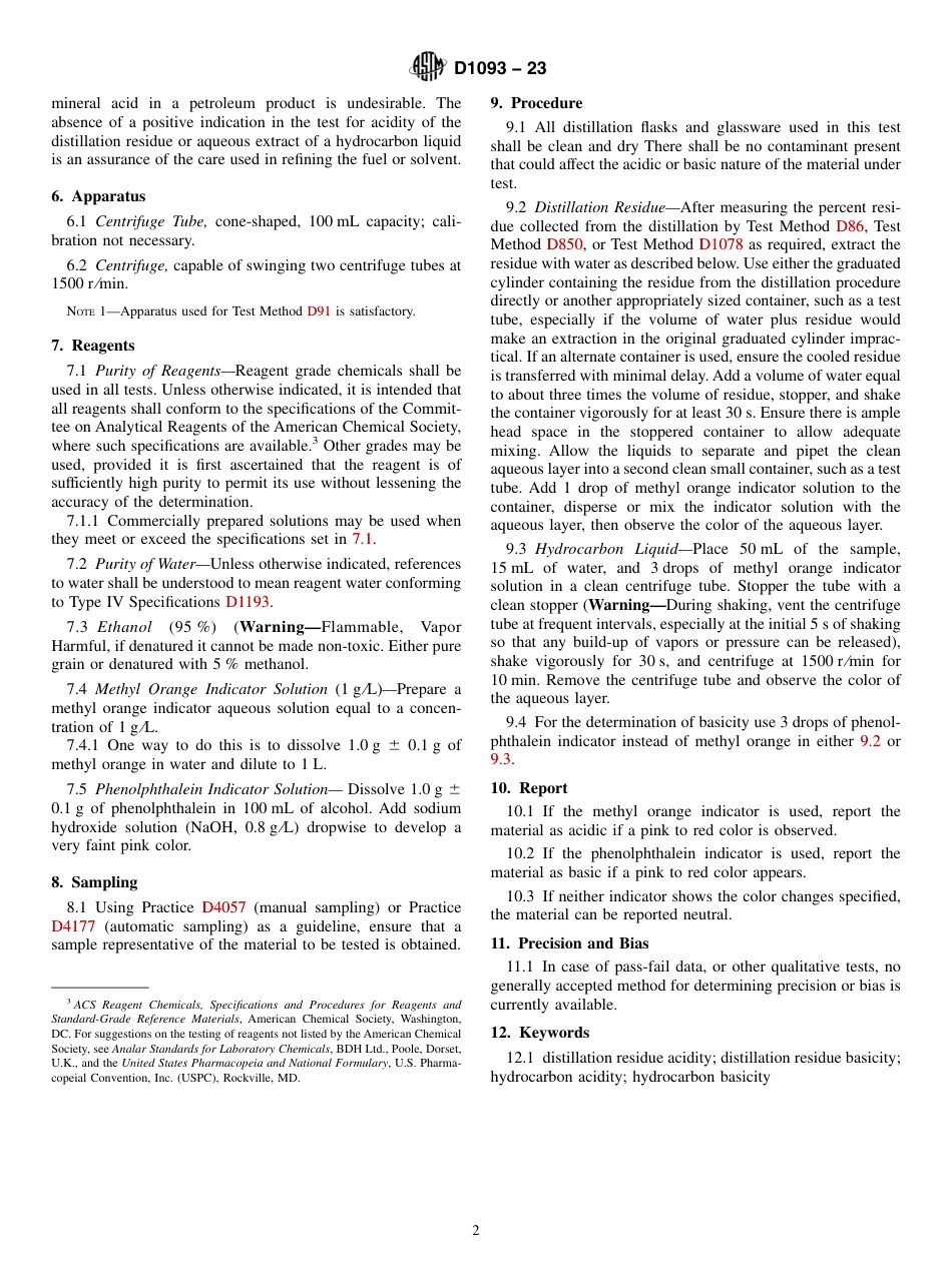 ASTM D1093 - 23.pdf_第2页