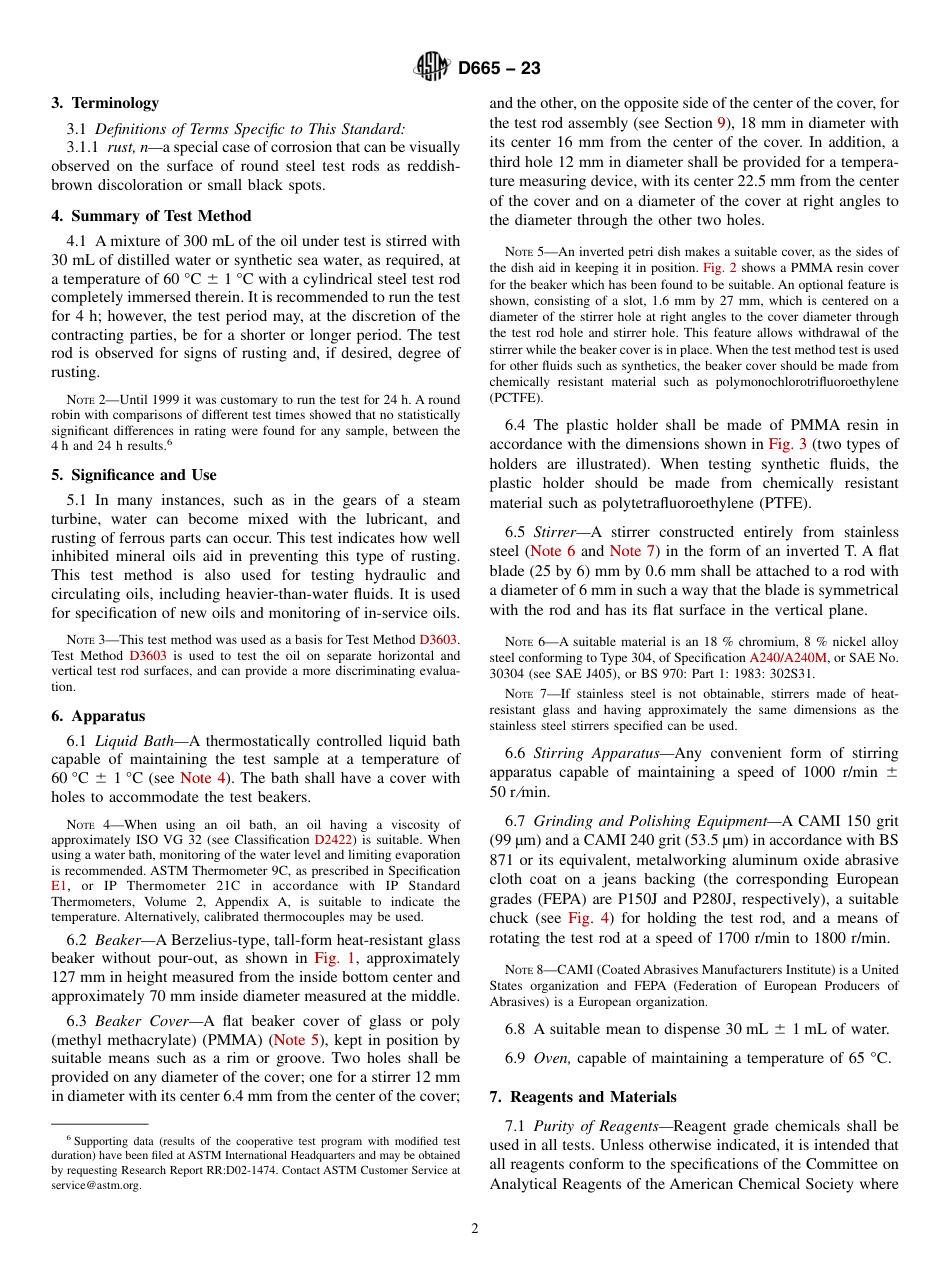 ASTM D665 - 23.pdf_第2页