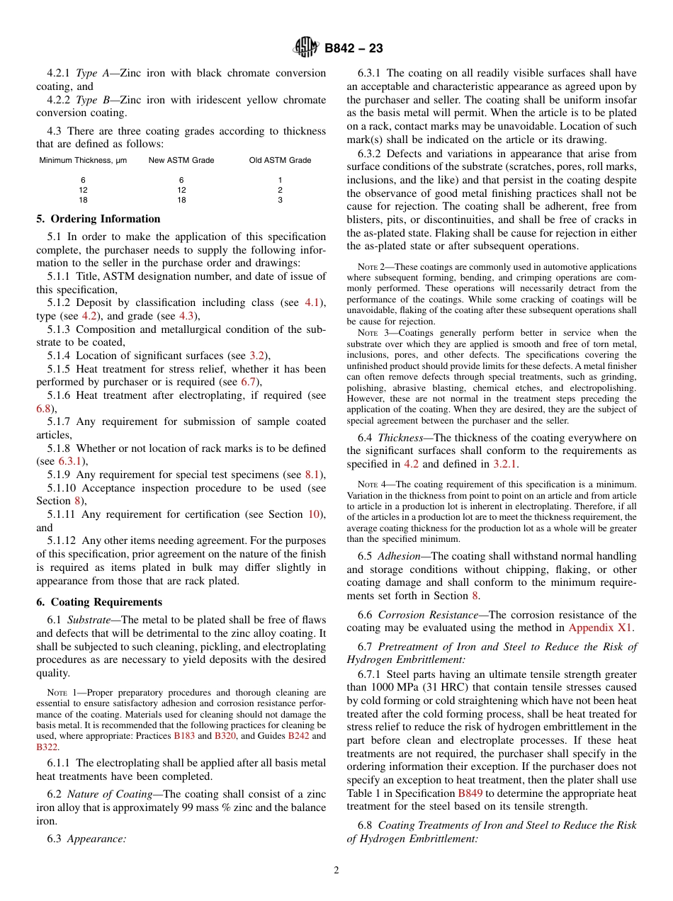 ASTM B842 - 23.pdf_第2页