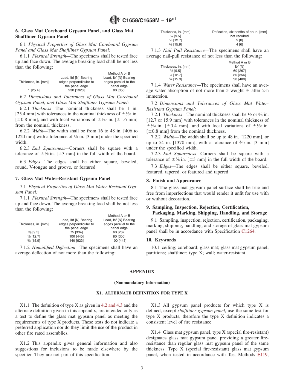 ASTM C1658 - C 1658M - 19e1.pdf_第3页