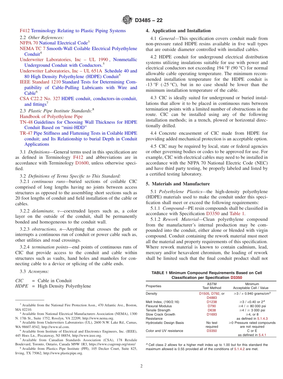 ASTM D3485 - 22.pdf_第2页