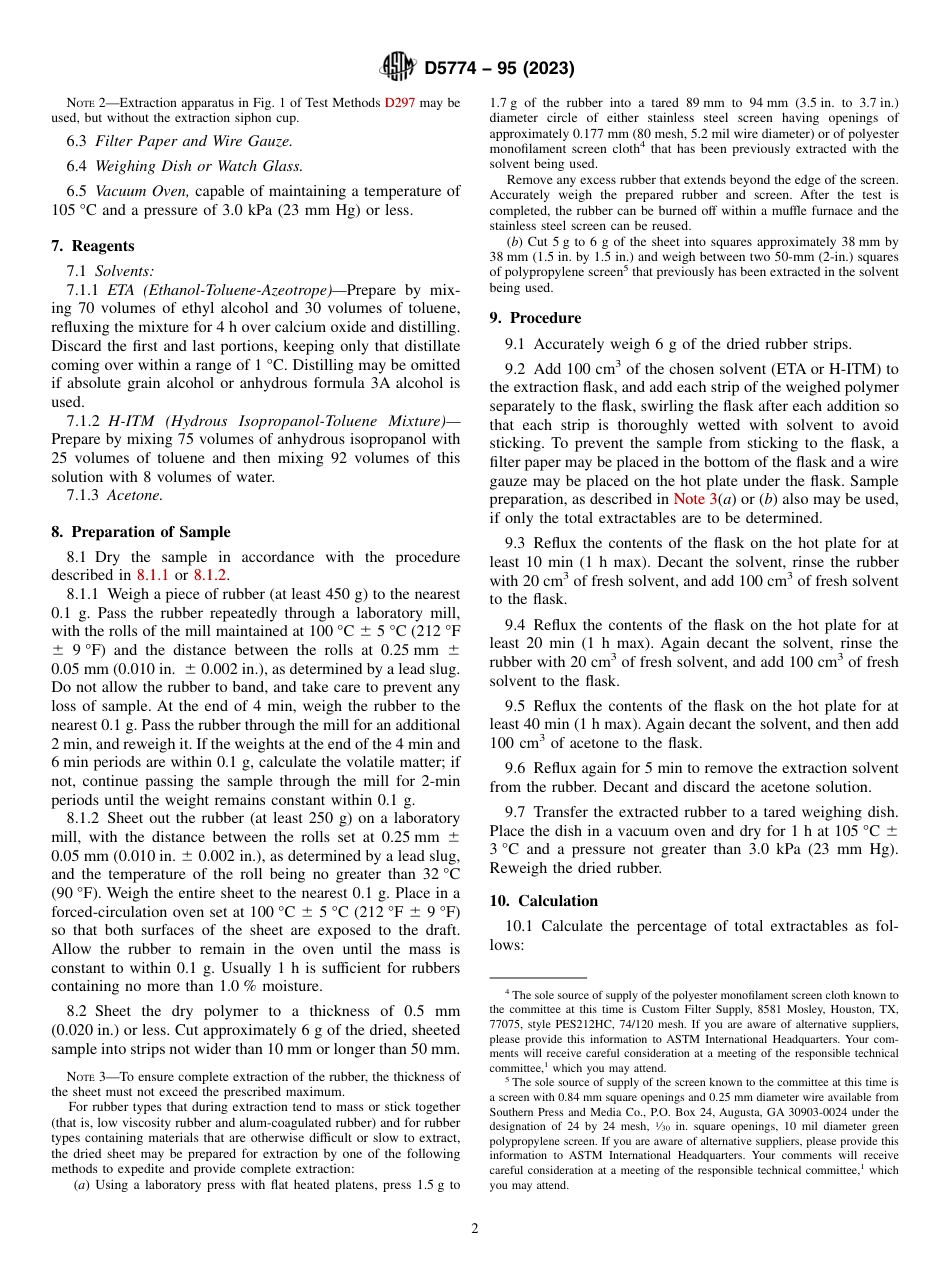 ASTM D5774 - 95 (2023).pdf_第2页
