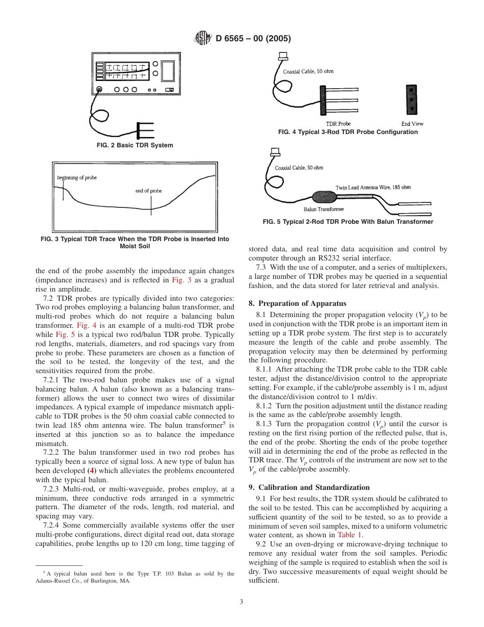 ASTM D6565 - 00 (2005).pdf_第3页