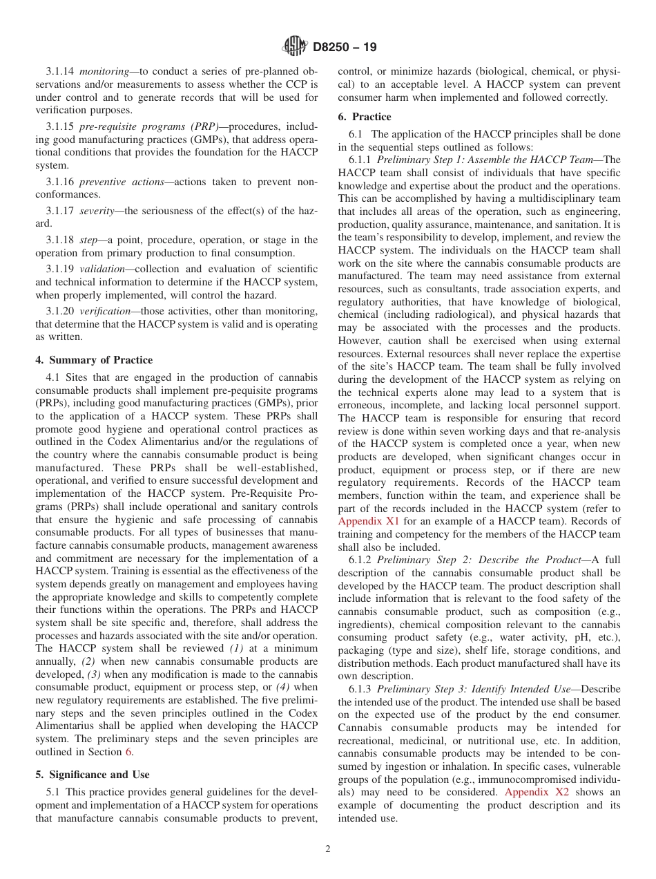 ASTM D8250 - 19.pdf_第2页