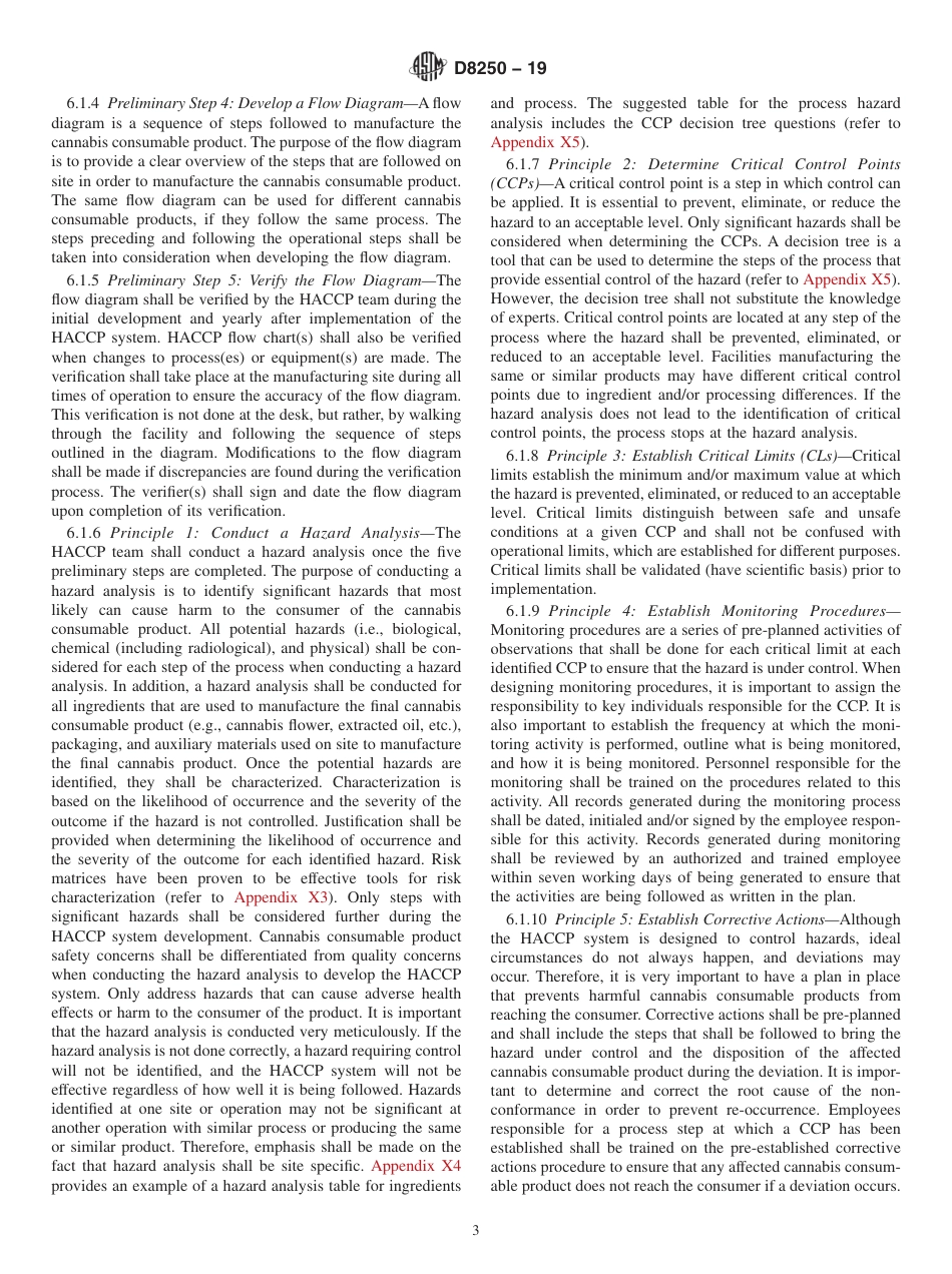 ASTM D8250 - 19.pdf_第3页