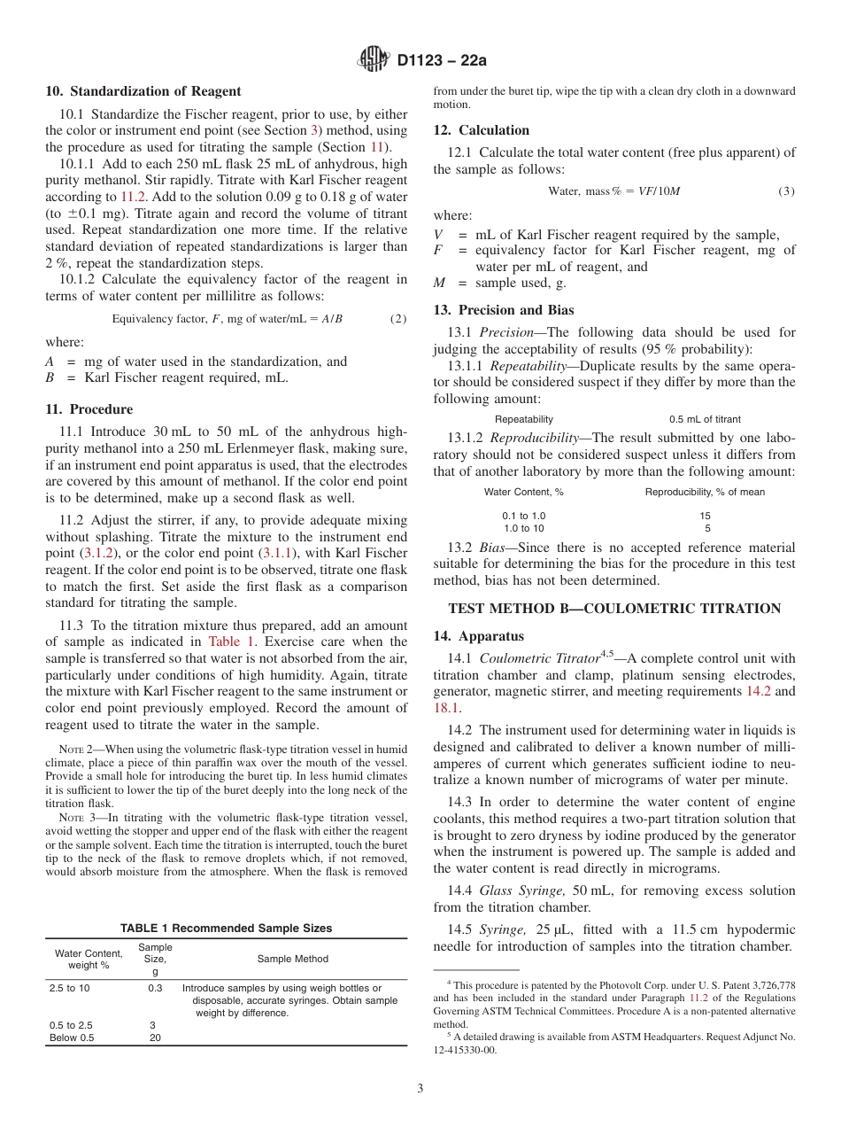 ASTM D1123 - 22a.pdf_第3页