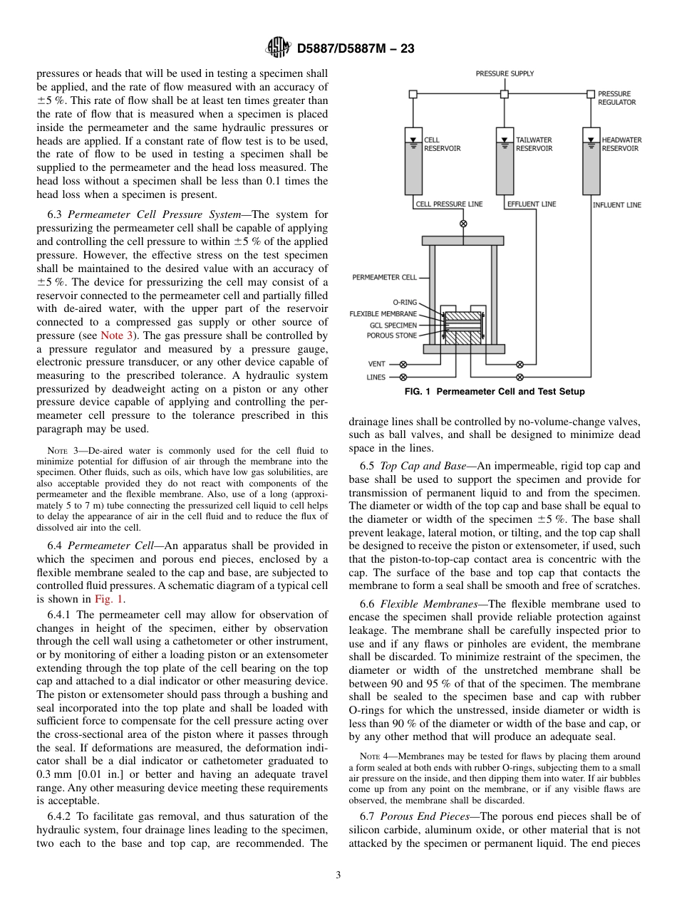 ASTM D5887 - D 5887M - 23.pdf_第3页