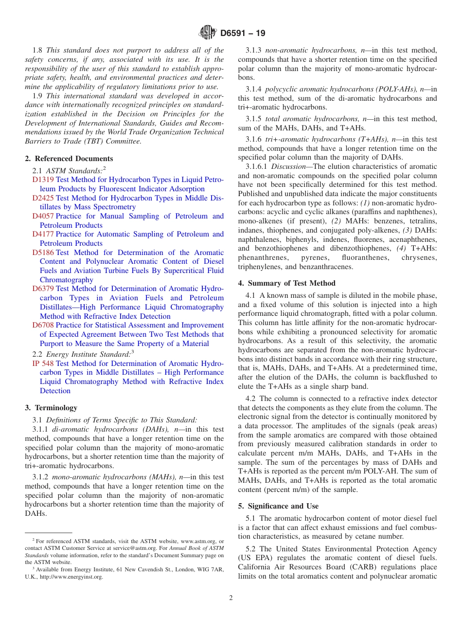 ASTM D6591 - 19.pdf_第2页