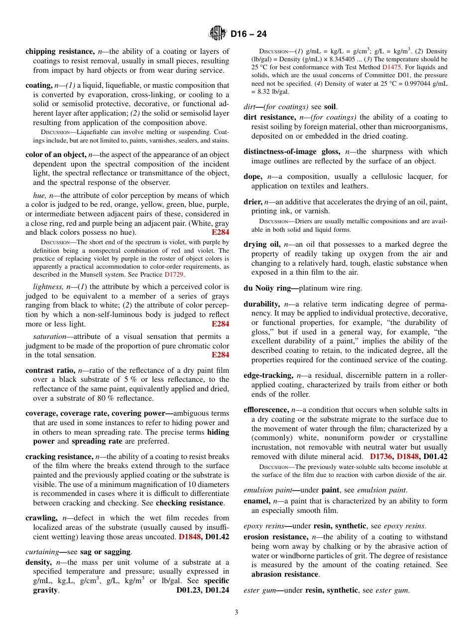 ASTM D16 - 24.pdf_第3页