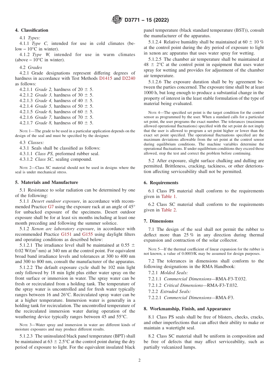 ASTM D3771 - 15 (2022).pdf_第2页