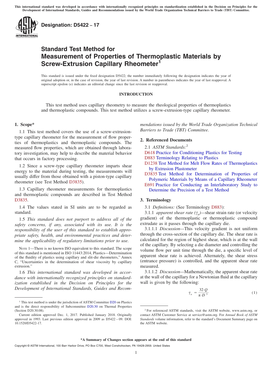 ASTM D5422 - 17.pdf_第1页