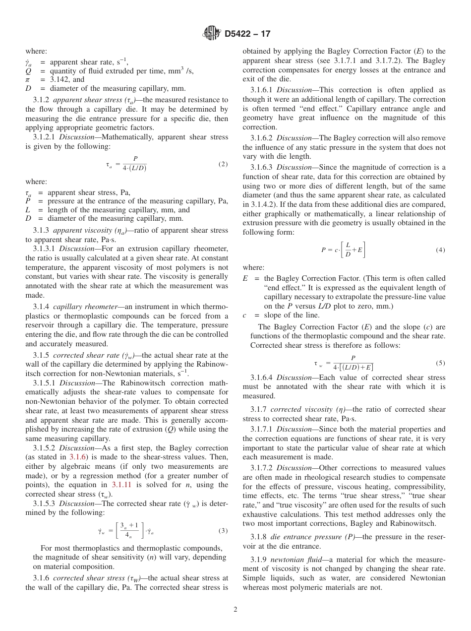 ASTM D5422 - 17.pdf_第2页