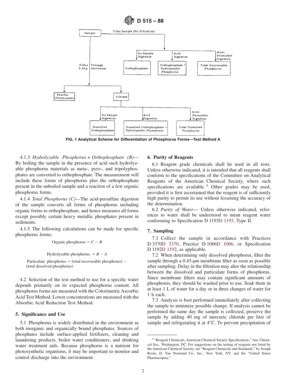 ASTM D515 - 88.pdf_第2页