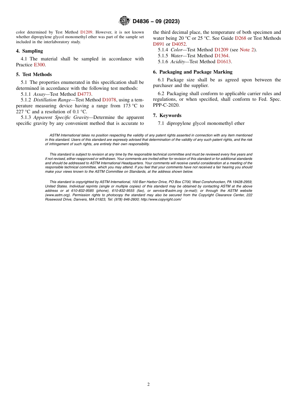 ASTM D4836 - 09 (2023).pdf_第2页
