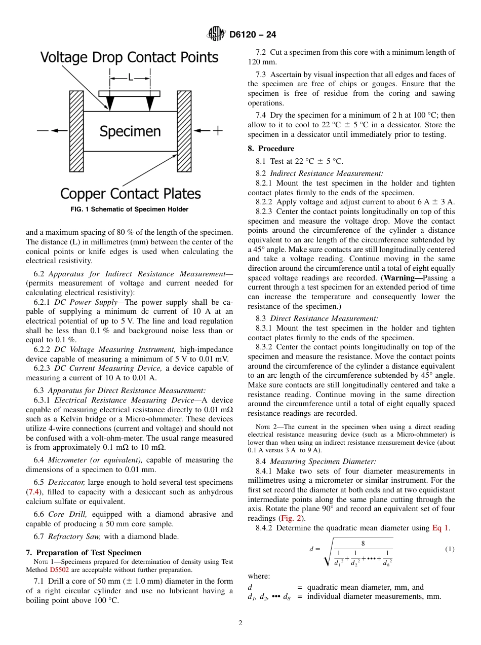 ASTM D6120 - 24.pdf_第2页