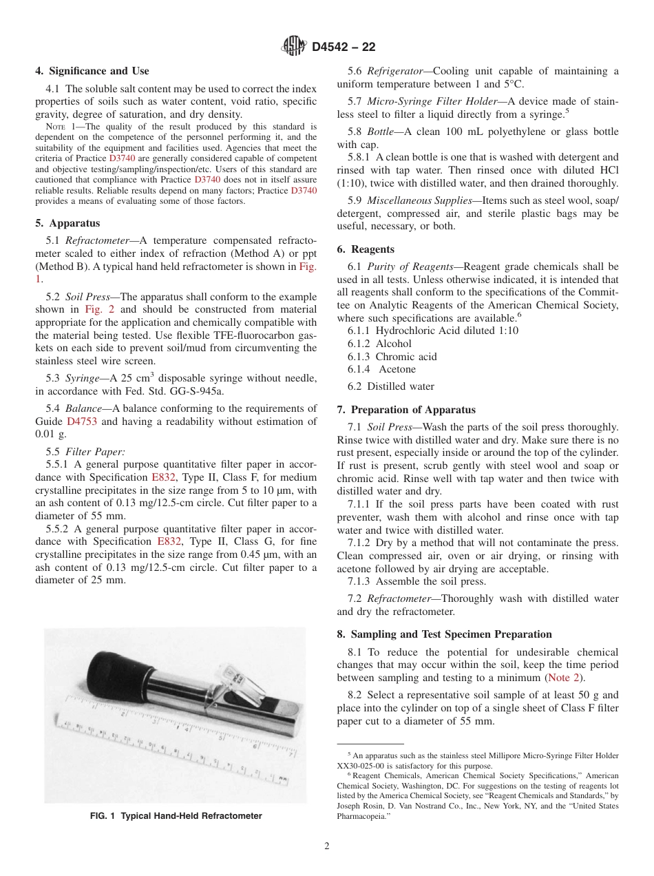 ASTM D4542 - 22.pdf_第2页