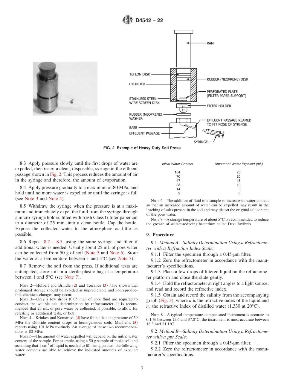 ASTM D4542 - 22.pdf_第3页