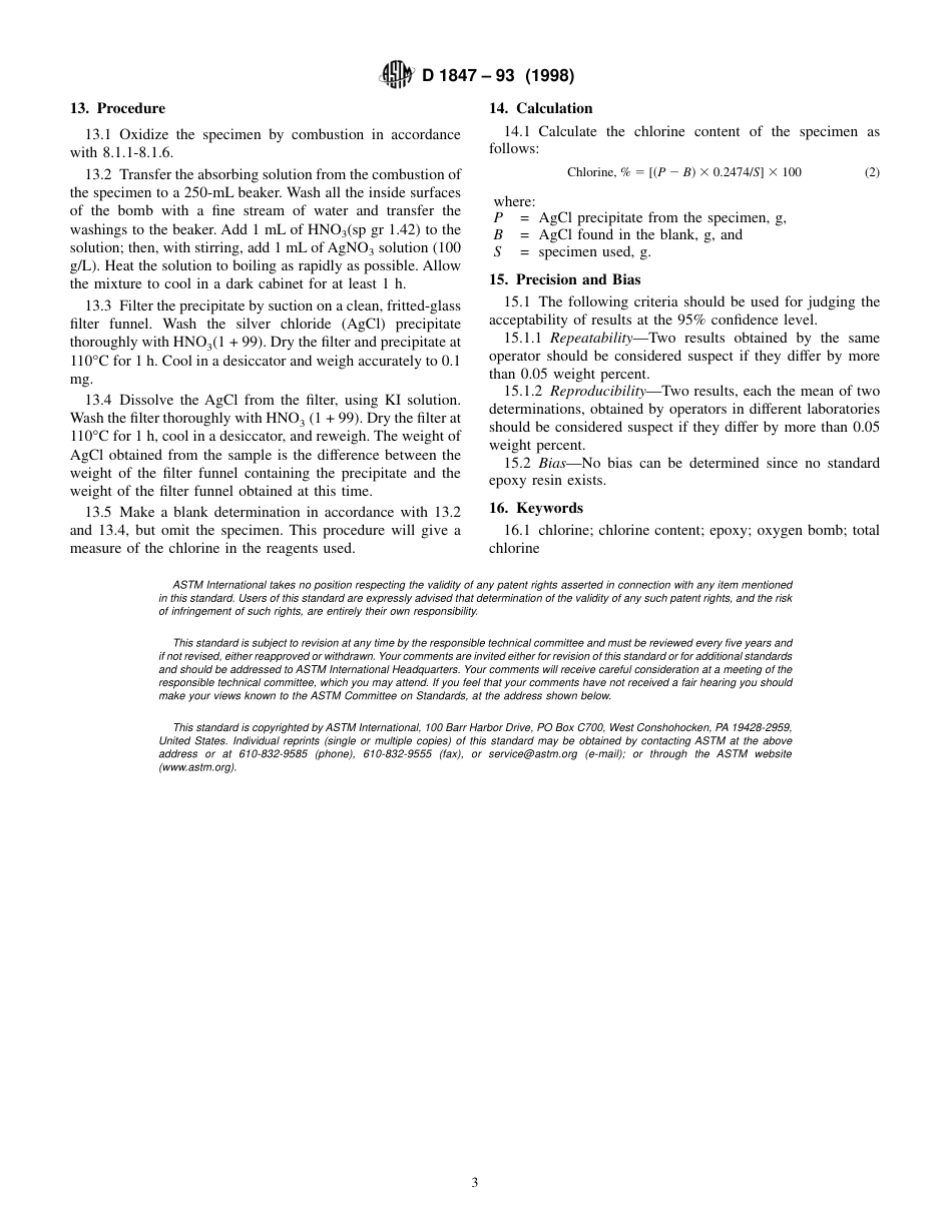 ASTM D1847 - 93 (1998).pdf_第3页