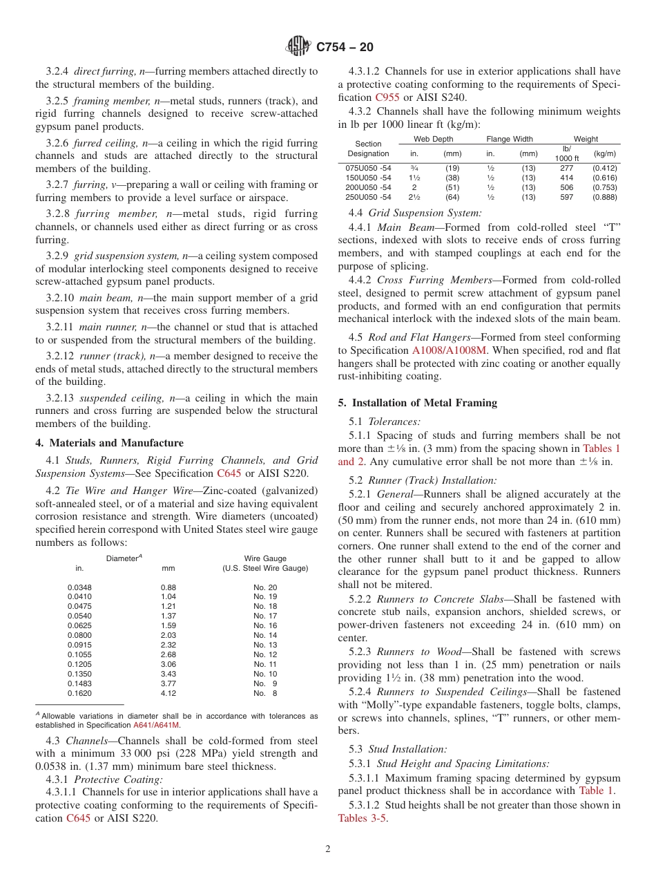 ASTM C754 - 20.pdf_第2页