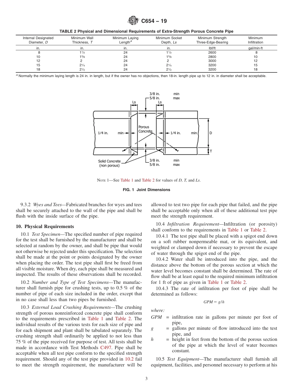 ASTM C654 - 19.pdf_第3页