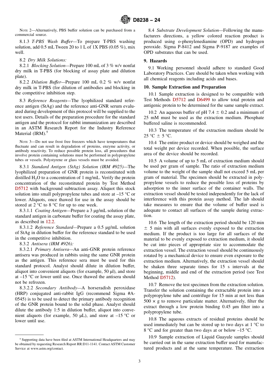 ASTM D8238 - 24.pdf_第3页