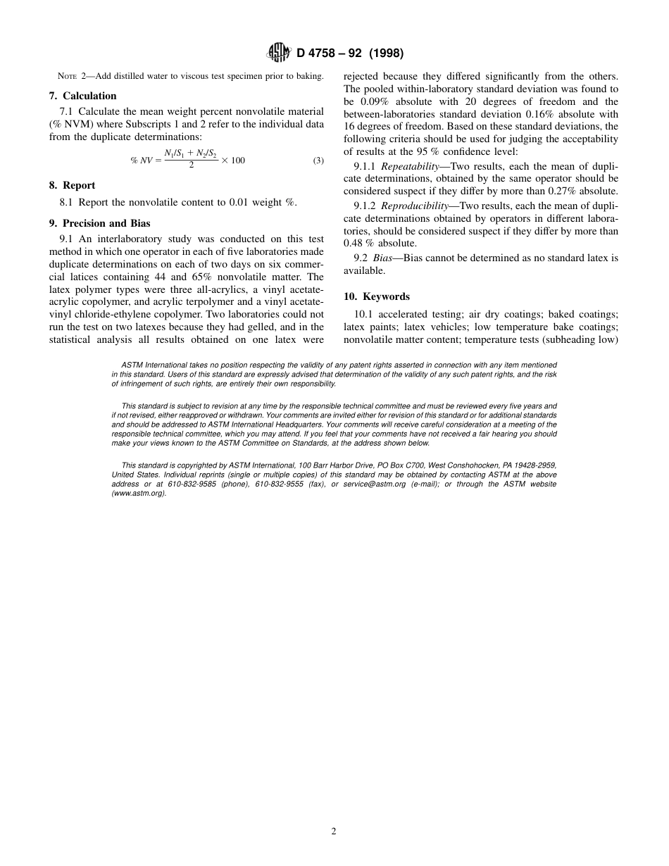 ASTM D4758 - 92 (1998).pdf_第2页