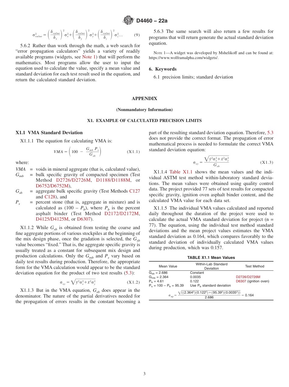 ASTM D4460 - 22a.pdf_第3页