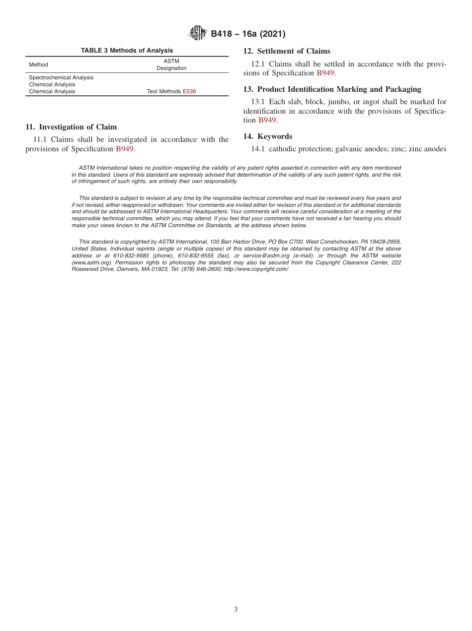 ASTM B418 - 16a (2021).pdf_第3页