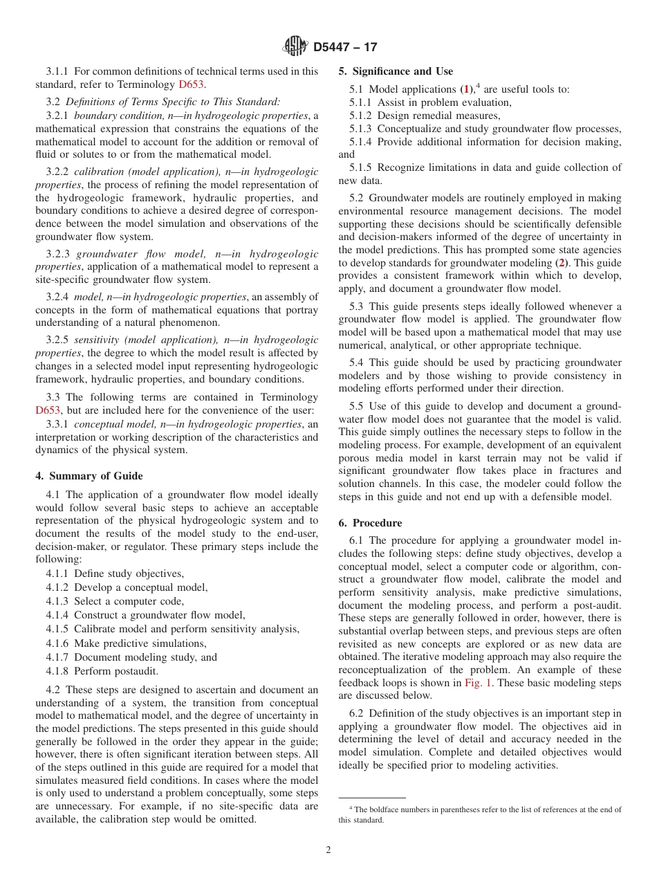 ASTM D5447 - 17.pdf_第2页