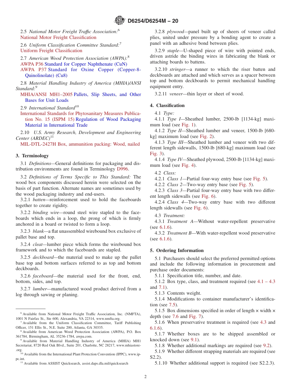 ASTM D6254 - D 6254M - 20.pdf_第2页
