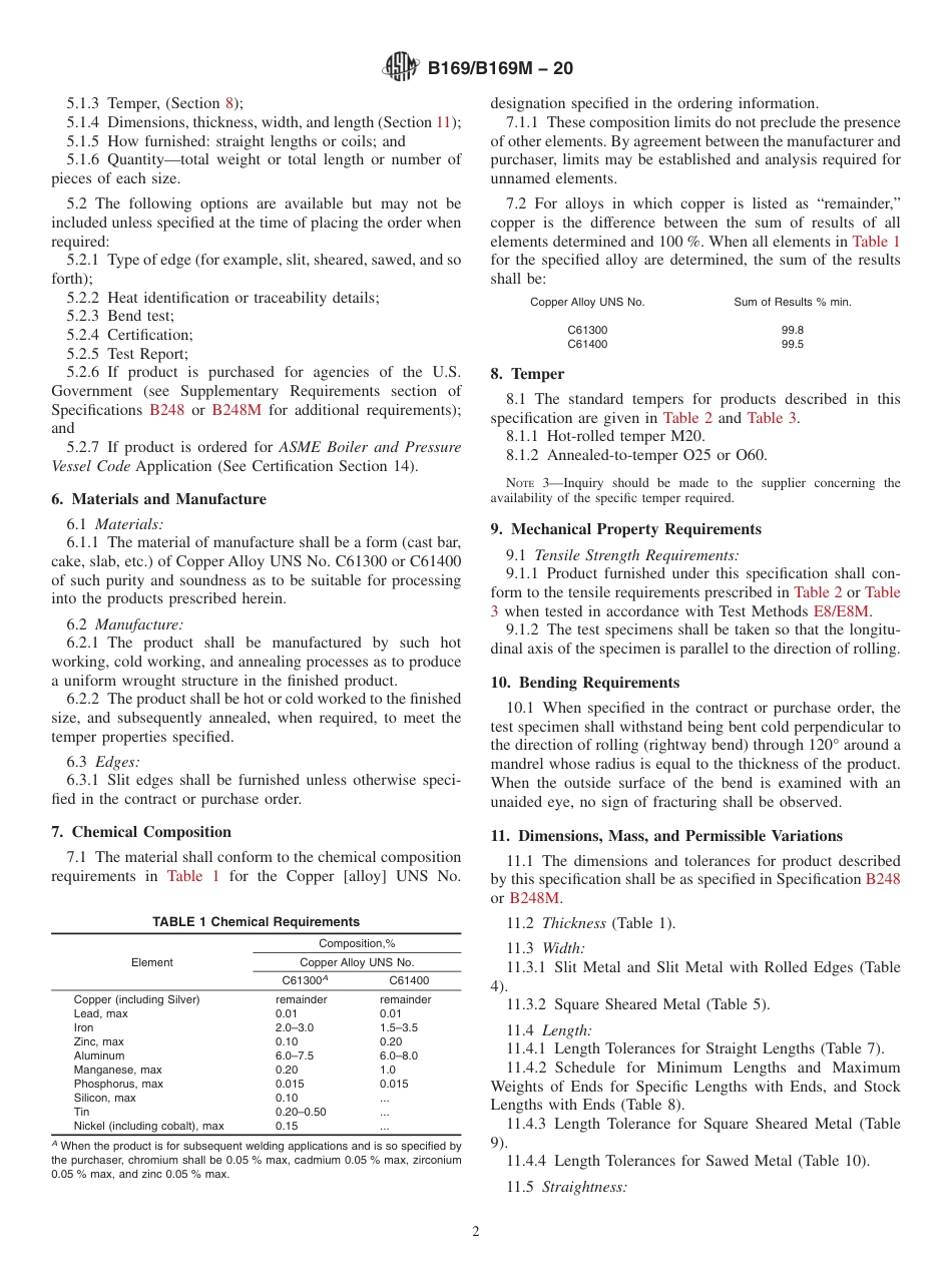 ASTM B169 - B 169M - 20.pdf_第2页