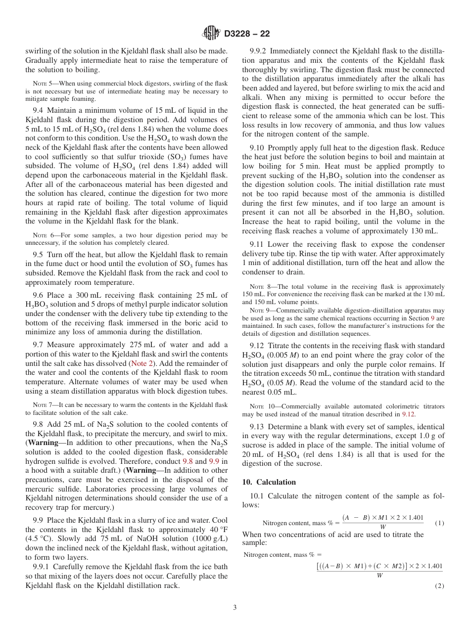 ASTM D3228 - 22.pdf_第3页