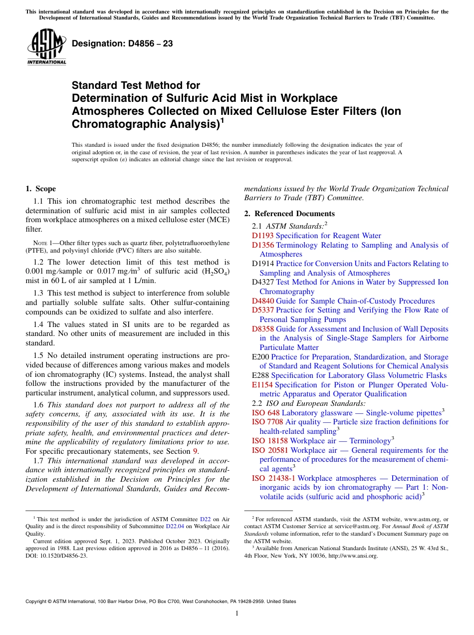 ASTM D4856 - 23.pdf_第1页