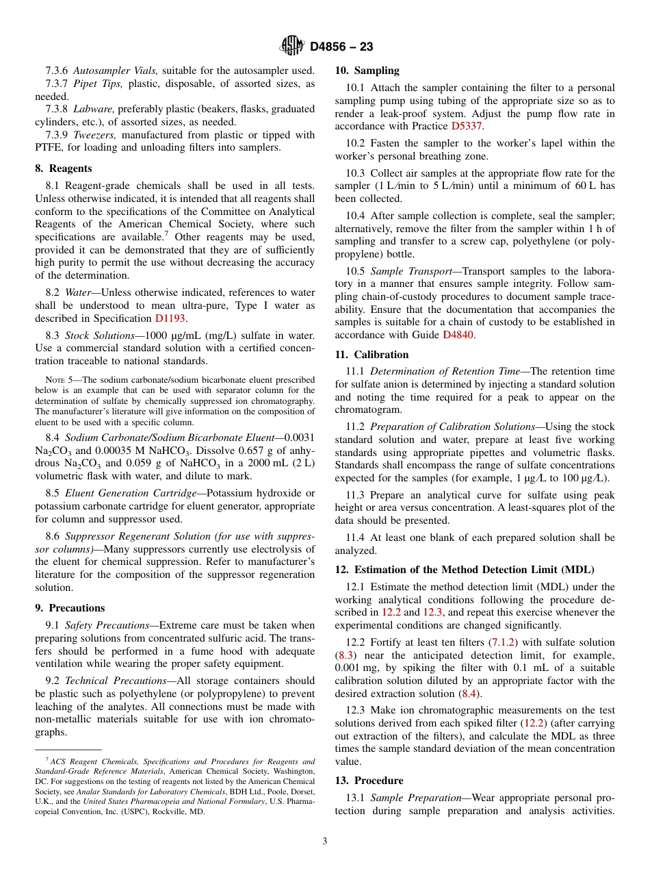 ASTM D4856 - 23.pdf_第3页