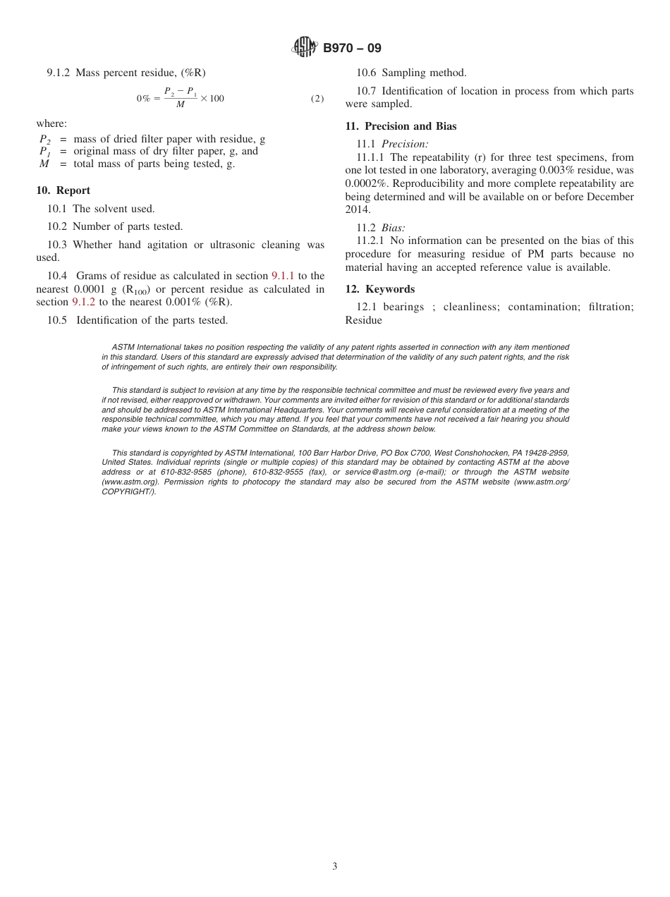 ASTM B970 - 09.pdf_第3页