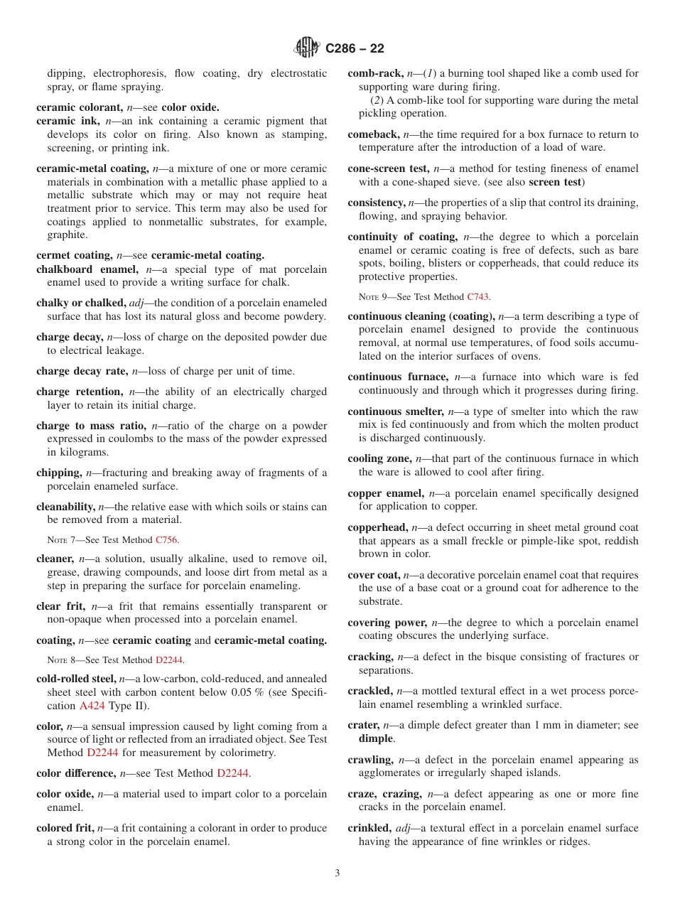 ASTM C286 - 22.pdf_第3页