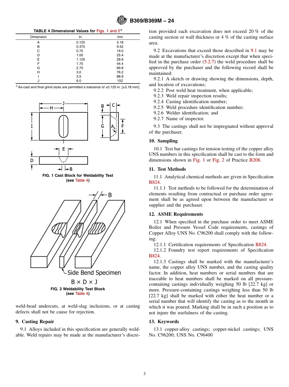 ASTM B369 - B 369M - 24.pdf_第3页
