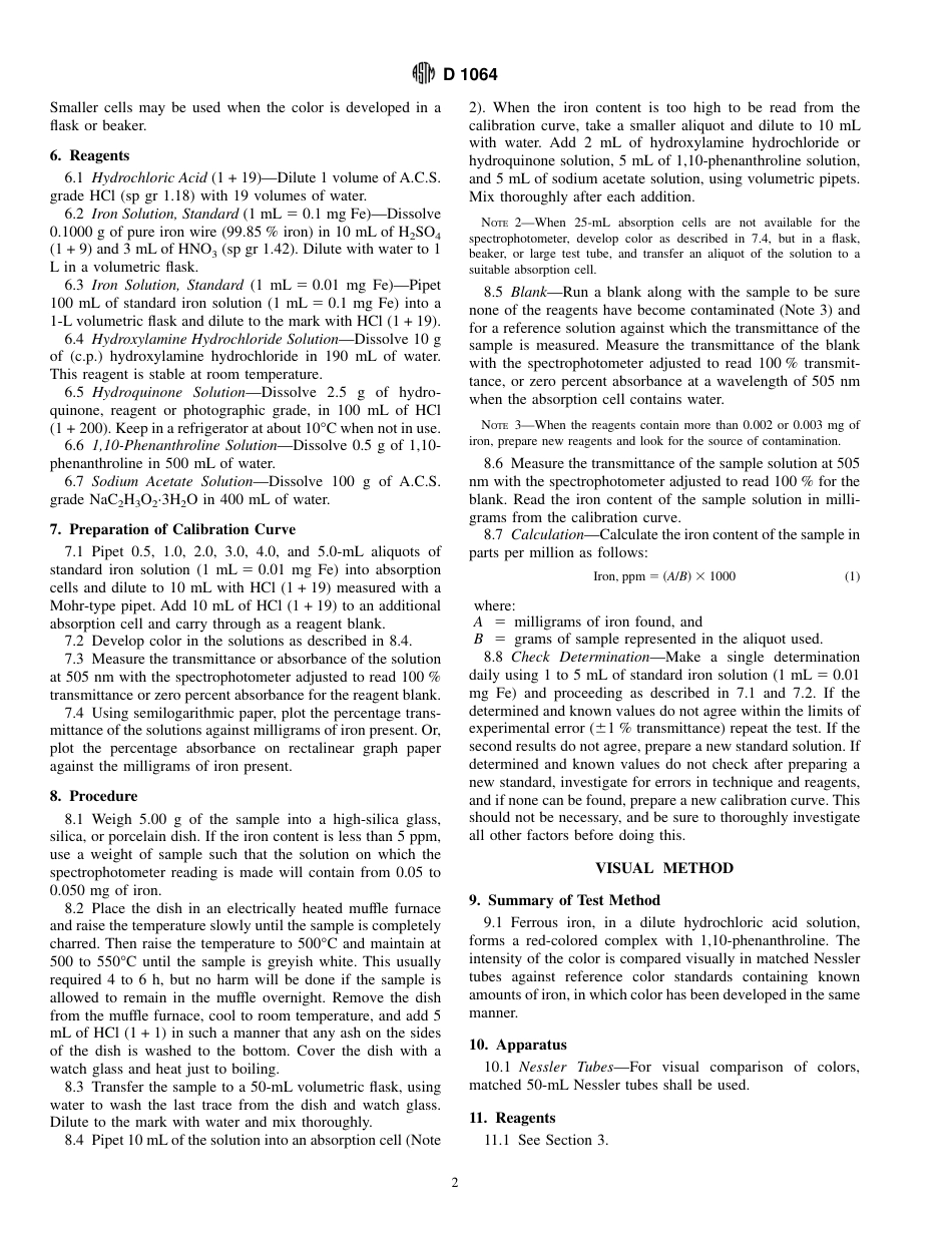 ASTM D1064 - 97.pdf_第2页