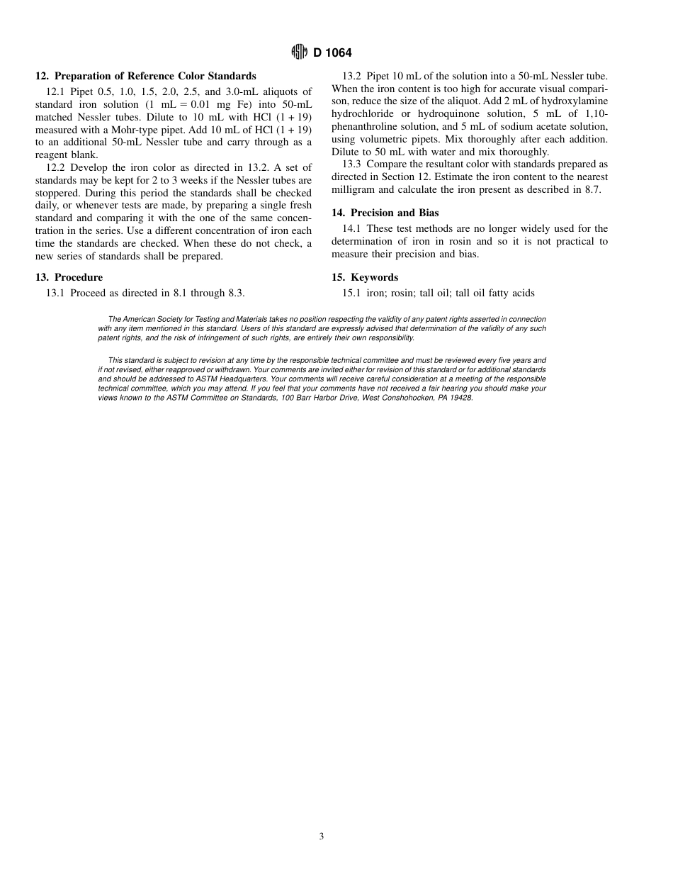 ASTM D1064 - 97.pdf_第3页