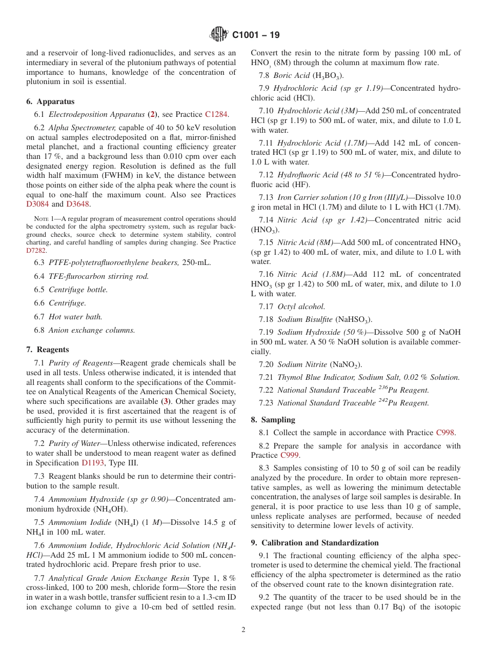 ASTM C1001 - 19.pdf_第2页