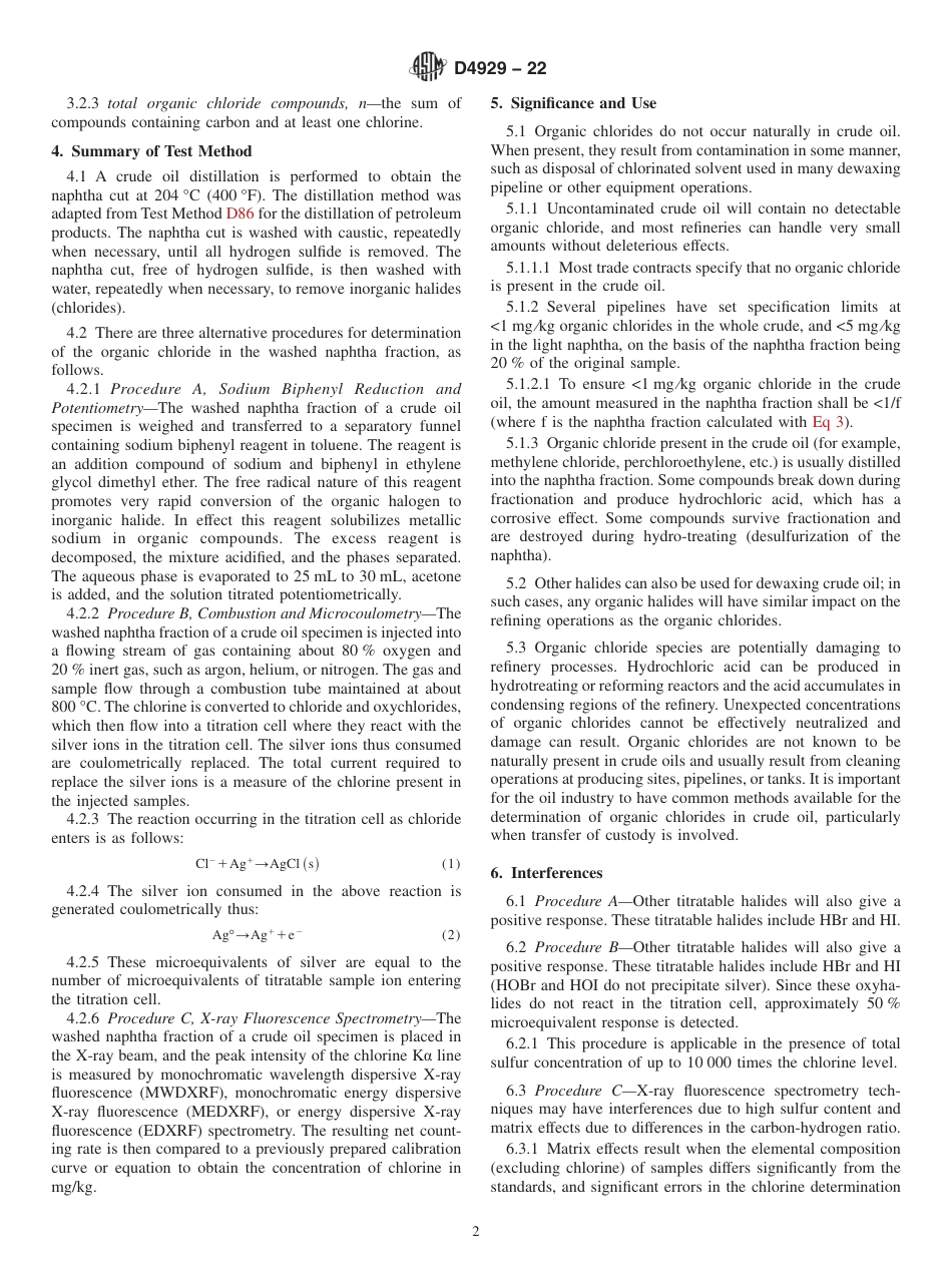 ASTM D4929 - 22.pdf_第2页
