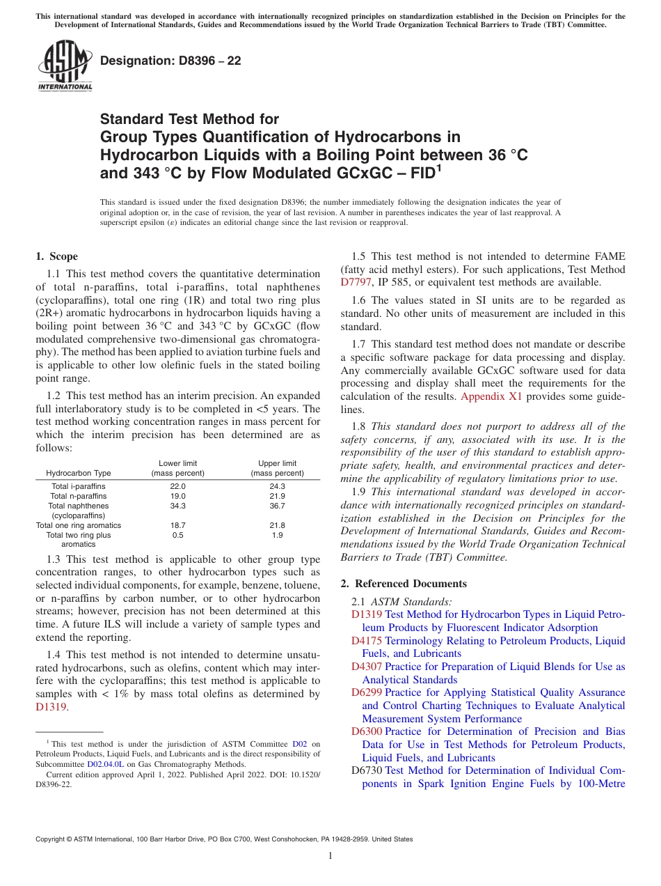 ASTM D8396 - 22.pdf_第1页