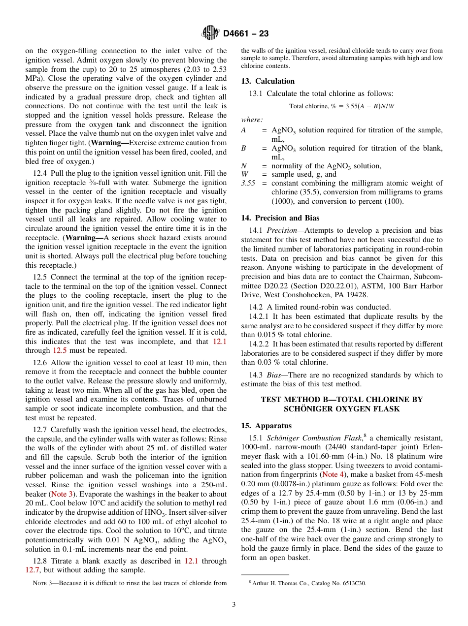 ASTM D4661 - 23.pdf_第3页