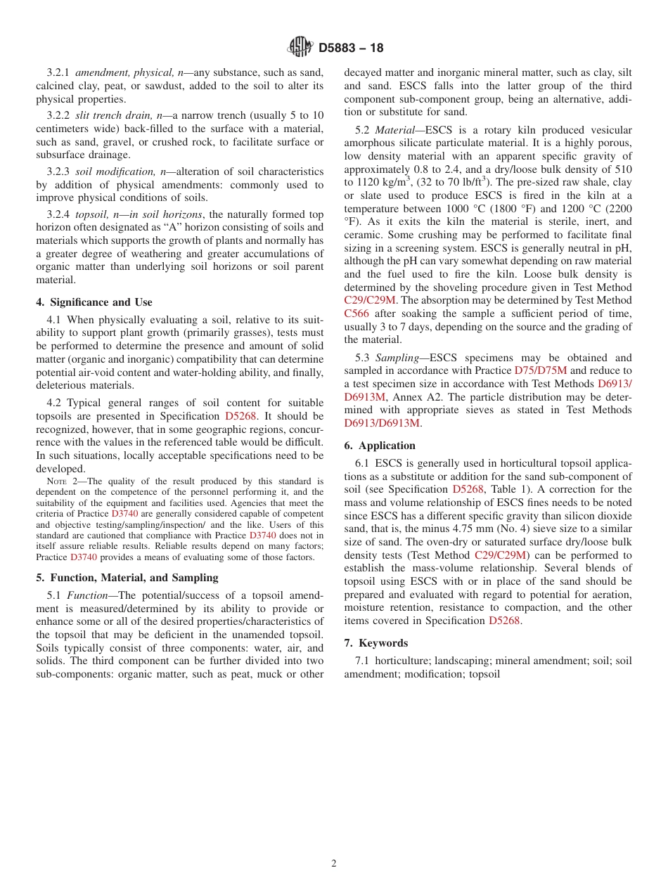 ASTM D5883 - 18.pdf_第2页