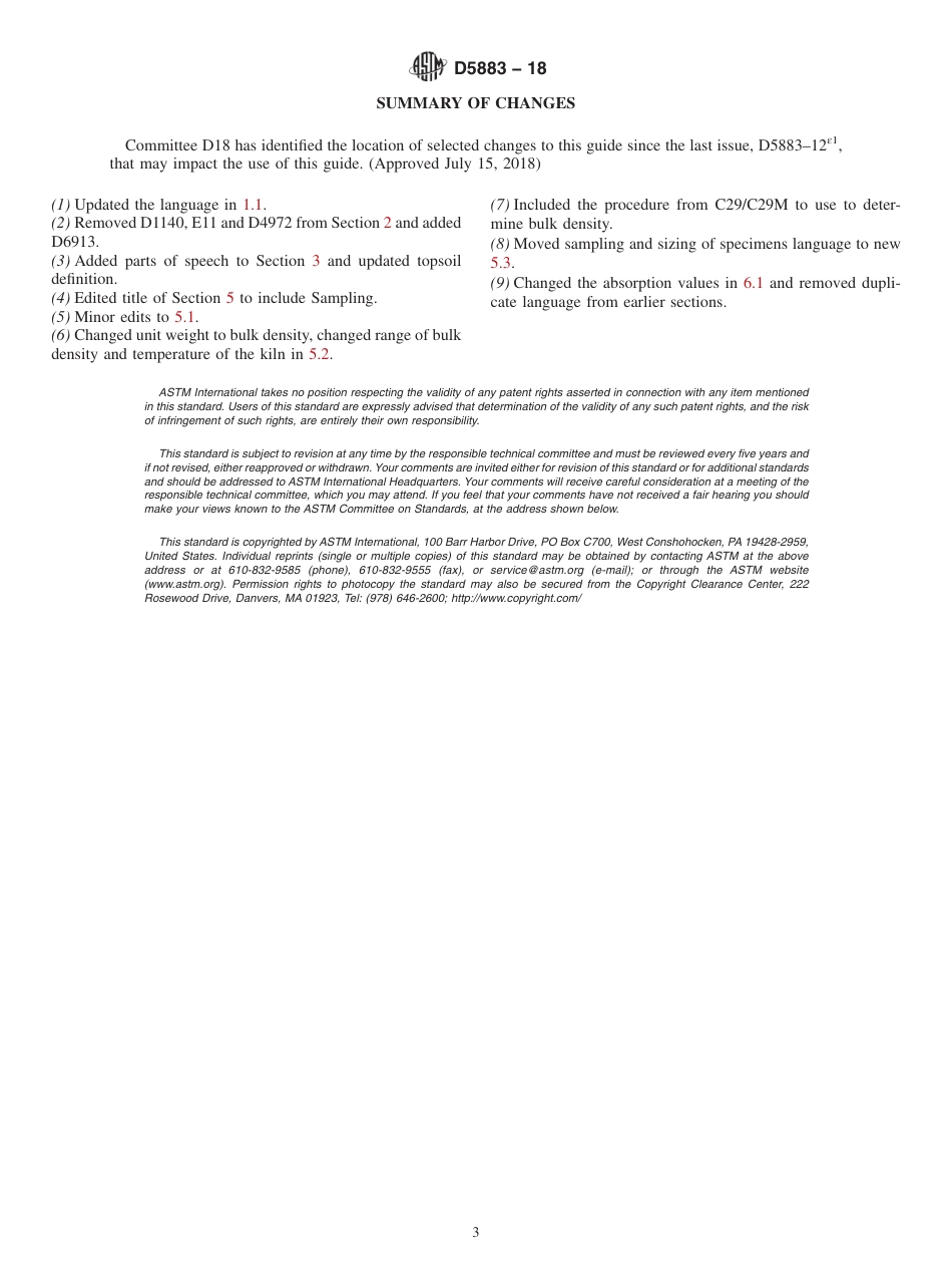 ASTM D5883 - 18.pdf_第3页