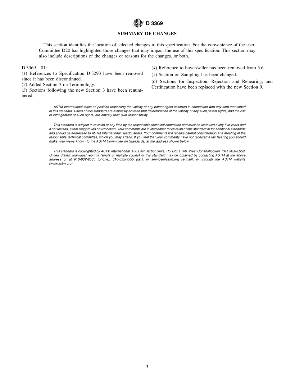 ASTM D3369 - 01.pdf_第3页