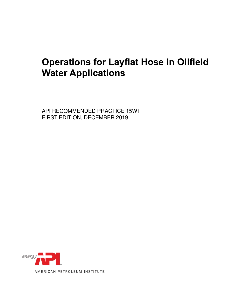 API RP 15WT-2019.pdf_第1页