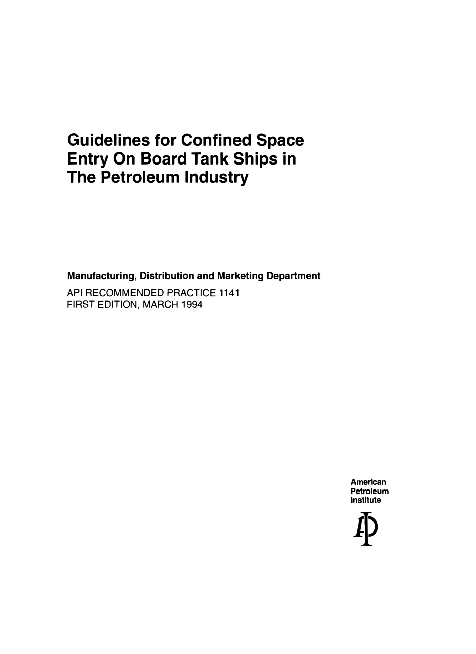 API RP 1141-1994 scan.pdf_第2页