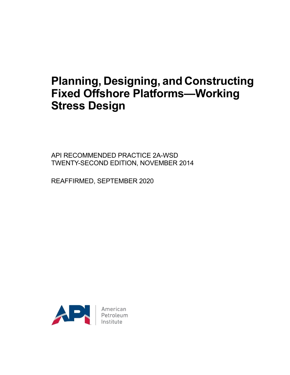 API RP 2A-WSD-2014 (2020).pdf_第1页